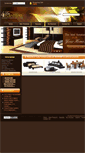 Mobile Screenshot of 4lessfurniture.com